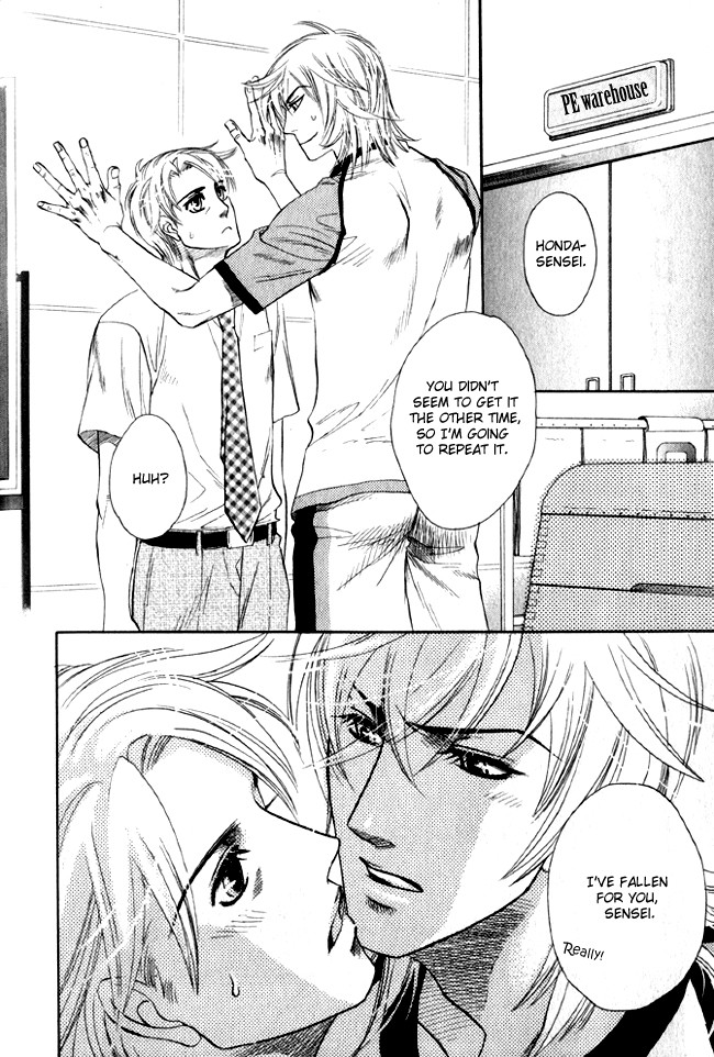 Boku dake no Kimi, Kimi dake no Boku Chapter 7 page 2 - Chapter 7: omake 1: Doryoku no Jikan