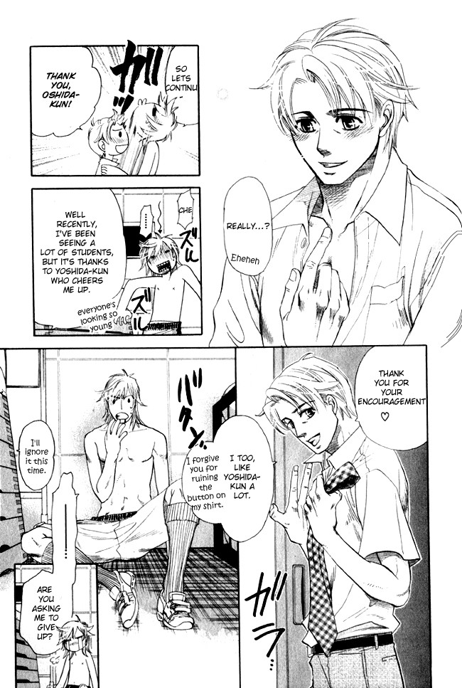 Boku dake no Kimi, Kimi dake no Boku Chapter 7 page 5 - Chapter 7: omake 1: Doryoku no Jikan