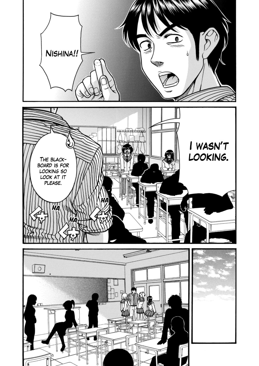 Boku Dake Shitteru Ichinomiya-san Chapter 1 page 10 - Chapter 1: Ichinomiya-san, Sitting Next to me