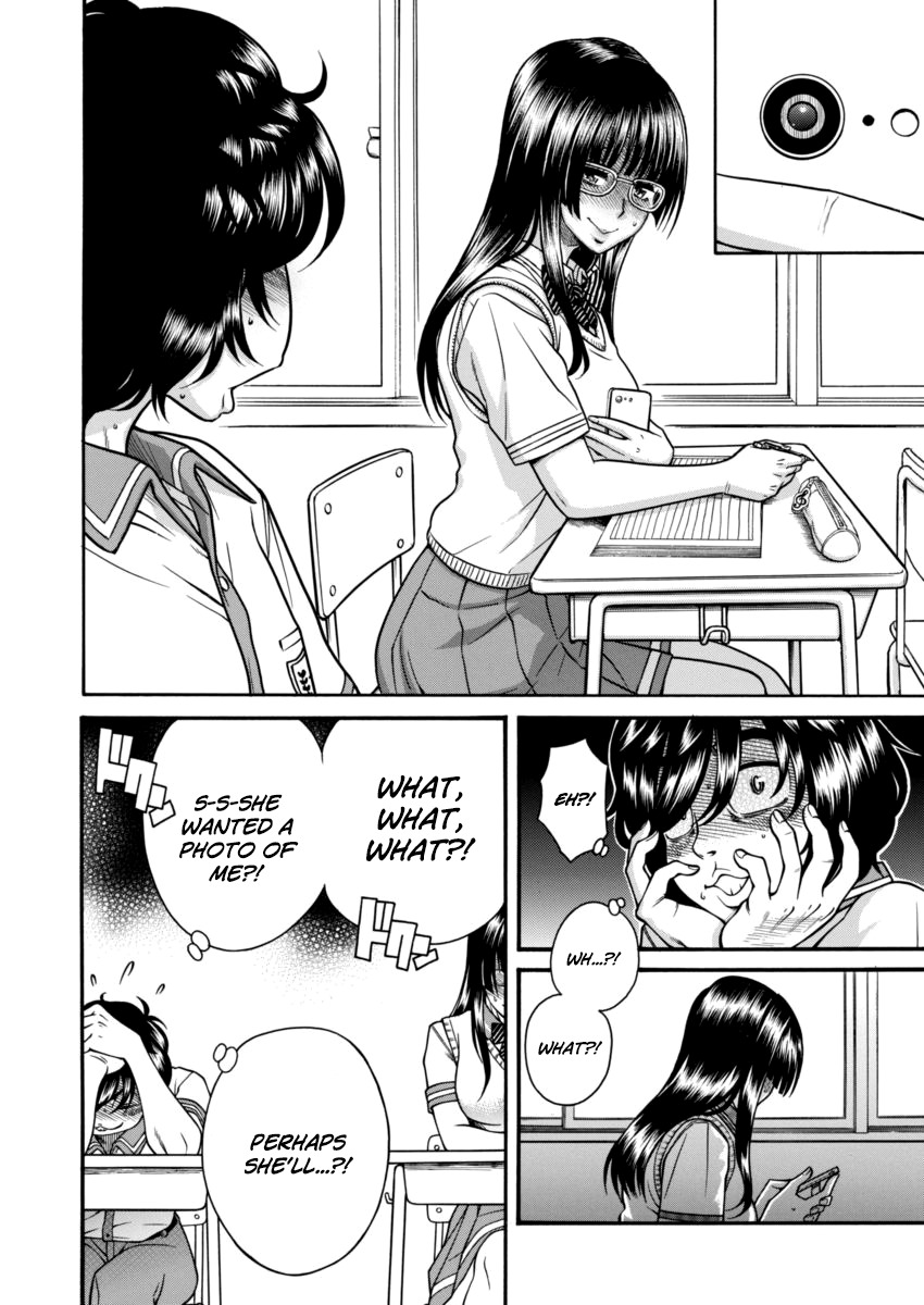 Boku Dake Shitteru Ichinomiya-san Chapter 1 page 16 - Chapter 1: Ichinomiya-san, Sitting Next to me
