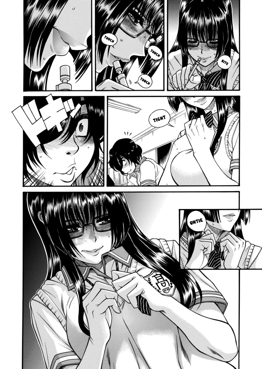 Boku Dake Shitteru Ichinomiya-san Chapter 1 page 18 - Chapter 1: Ichinomiya-san, Sitting Next to me