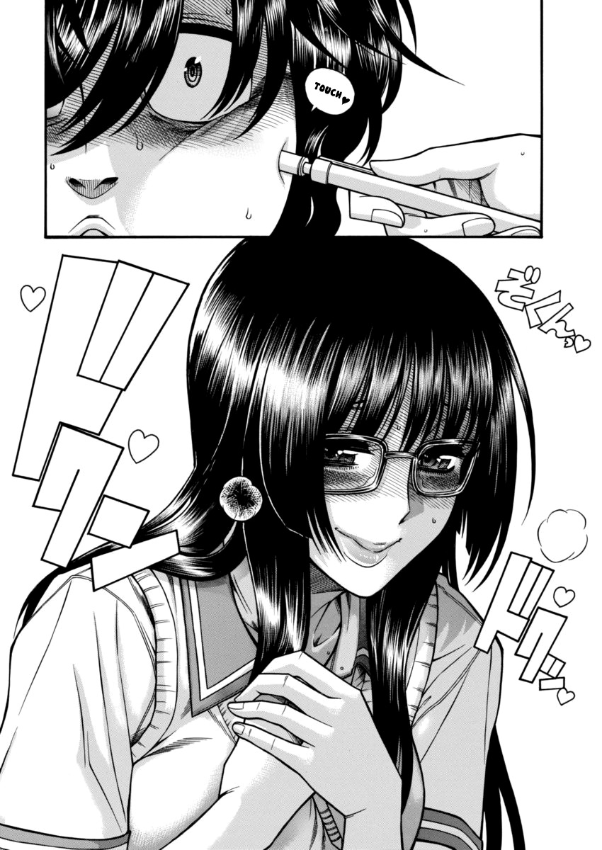 Boku Dake Shitteru Ichinomiya-san Chapter 1 page 22 - Chapter 1: Ichinomiya-san, Sitting Next to me