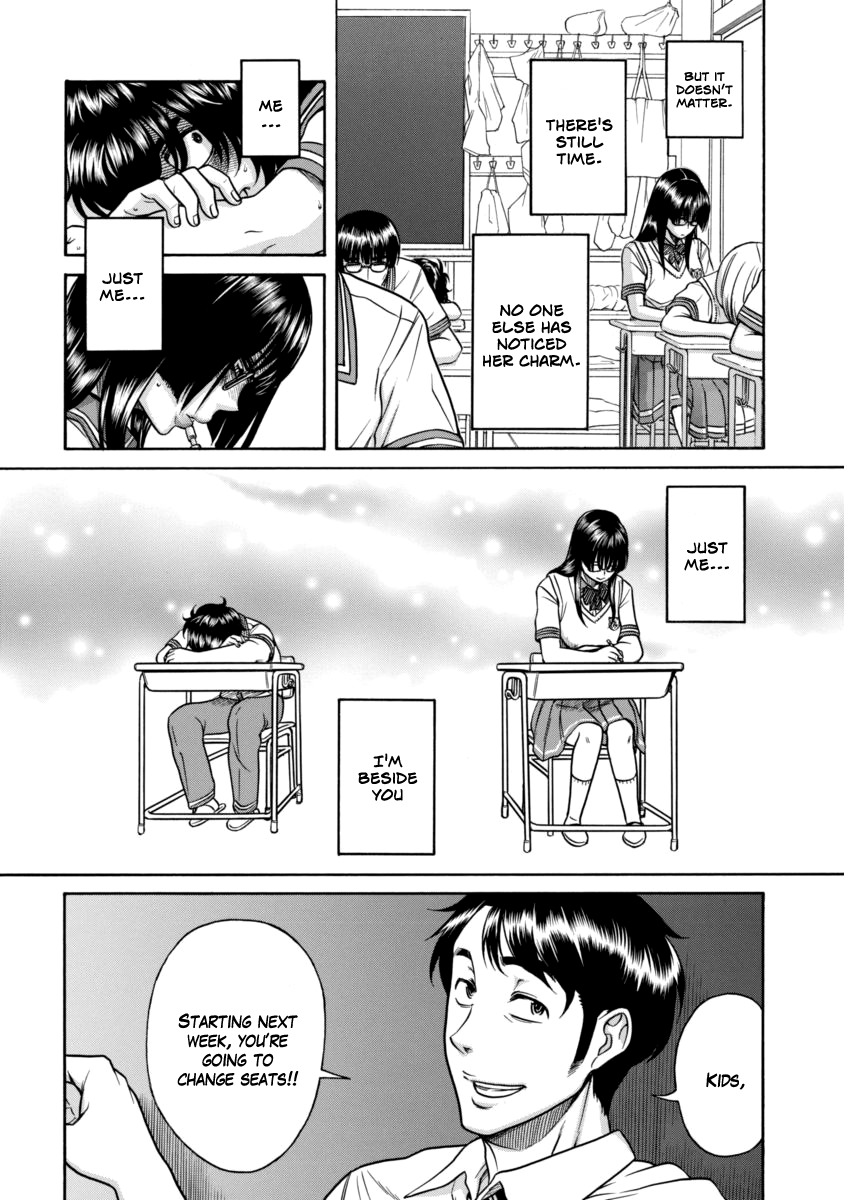 Boku Dake Shitteru Ichinomiya-san Chapter 1 page 24 - Chapter 1: Ichinomiya-san, Sitting Next to me
