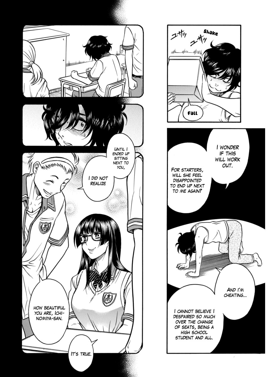Boku Dake Shitteru Ichinomiya-san Chapter 1 page 28 - Chapter 1: Ichinomiya-san, Sitting Next to me