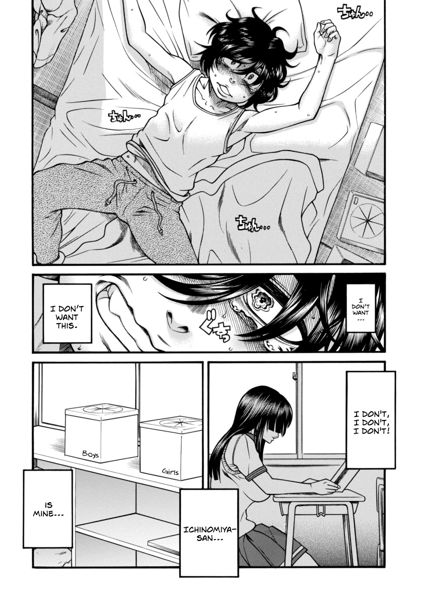 Boku Dake Shitteru Ichinomiya-san Chapter 1 page 30 - Chapter 1: Ichinomiya-san, Sitting Next to me