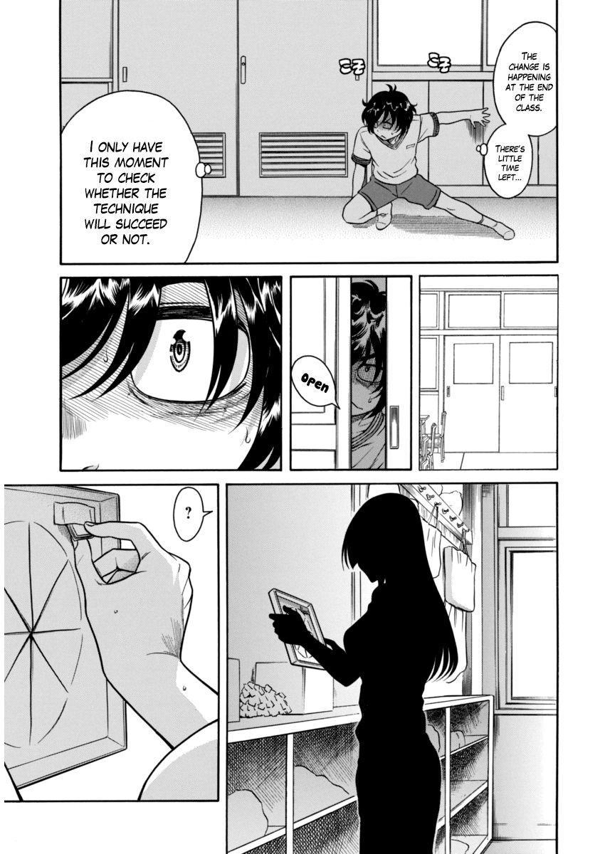 Boku Dake Shitteru Ichinomiya-san Chapter 1 page 31 - Chapter 1: Ichinomiya-san, Sitting Next to me