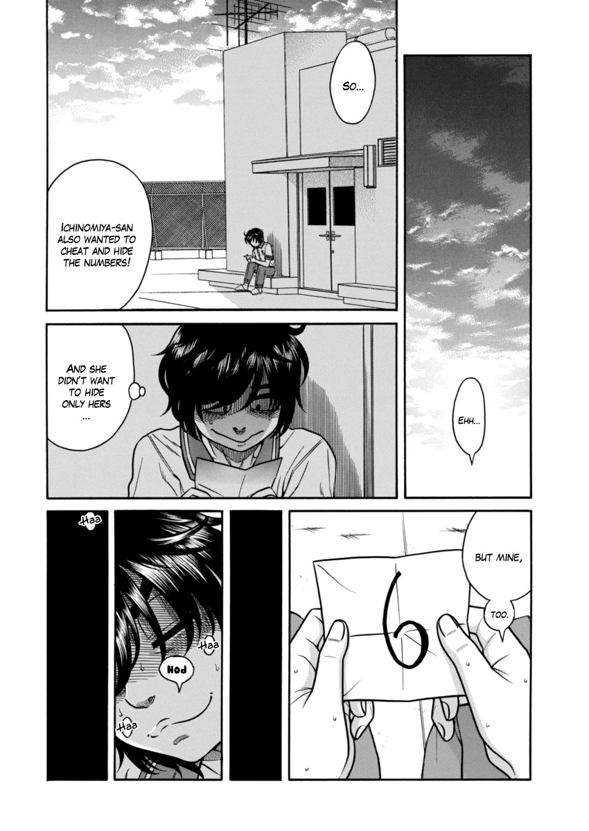 Boku Dake Shitteru Ichinomiya-san Chapter 1 page 35 - Chapter 1: Ichinomiya-san, Sitting Next to me