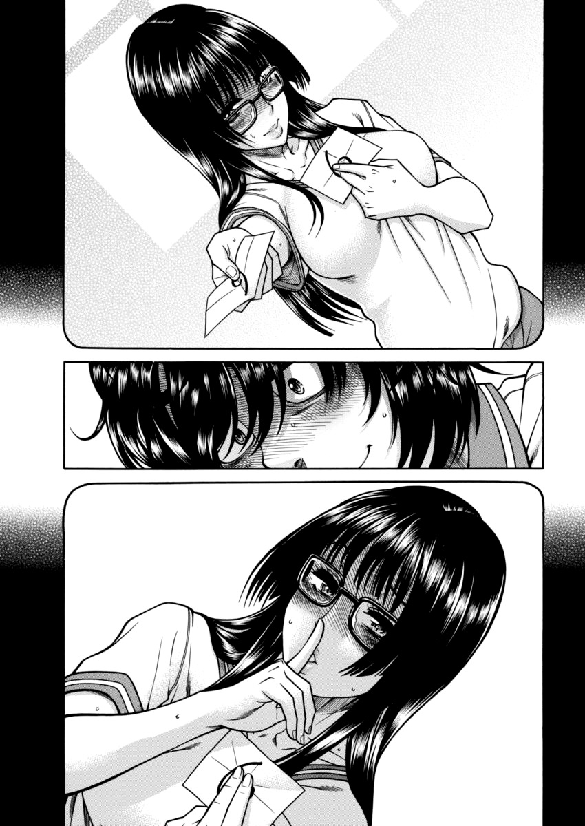 Boku Dake Shitteru Ichinomiya-san Chapter 1 page 36 - Chapter 1: Ichinomiya-san, Sitting Next to me