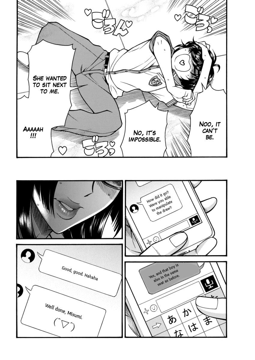 Boku Dake Shitteru Ichinomiya-san Chapter 1 page 37 - Chapter 1: Ichinomiya-san, Sitting Next to me
