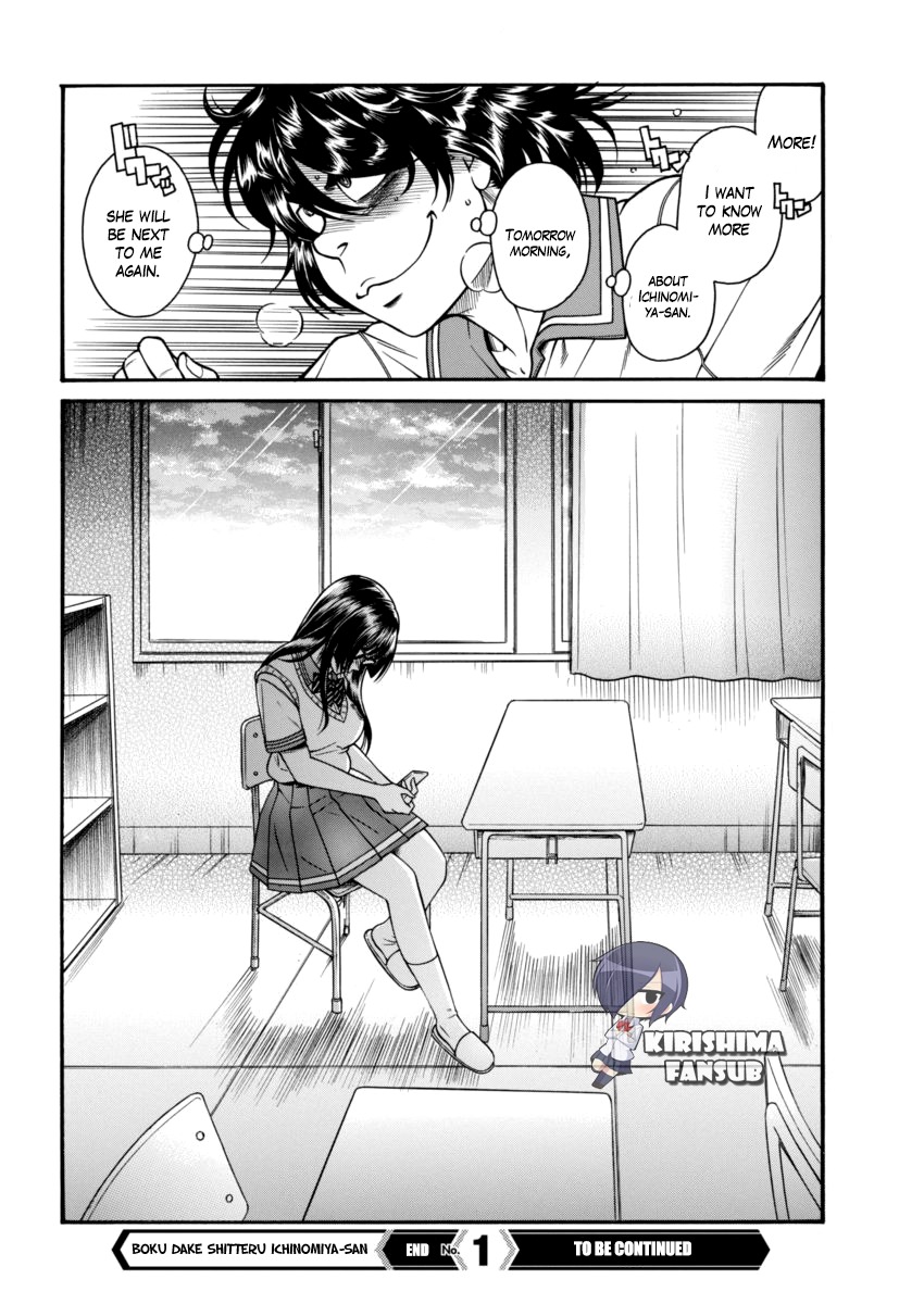 Boku Dake Shitteru Ichinomiya-san Chapter 1 page 39 - Chapter 1: Ichinomiya-san, Sitting Next to me
