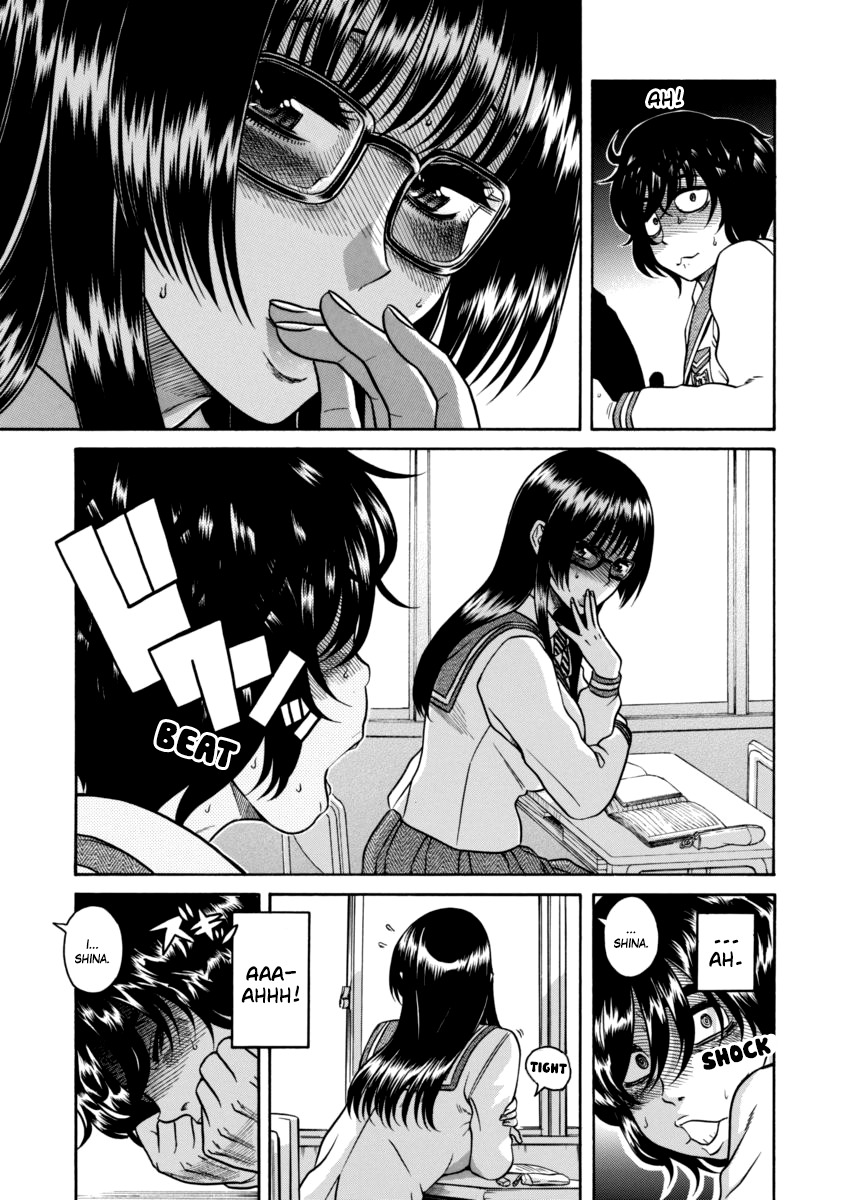 Boku Dake Shitteru Ichinomiya-san Chapter 1 page 9 - Chapter 1: Ichinomiya-san, Sitting Next to me