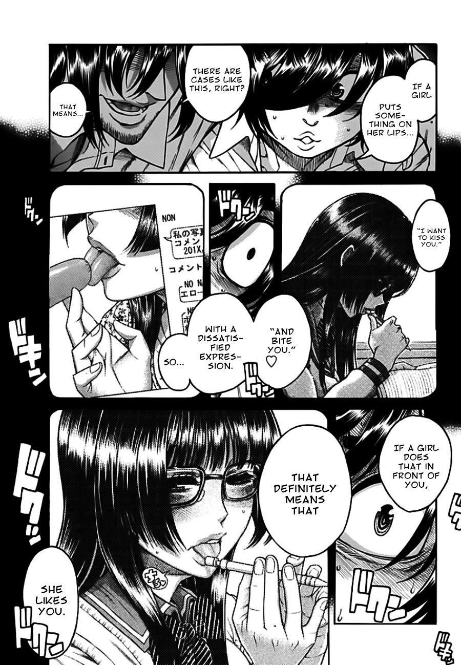 Boku Dake Shitteru Ichinomiya-san Chapter 10 page 13 - Chapter 10: Ichinomiya-san and the Photo Session 2