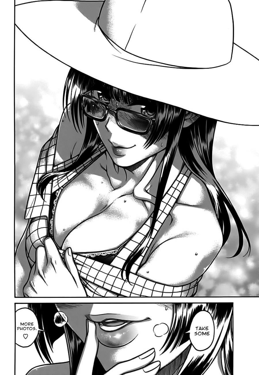 Boku Dake Shitteru Ichinomiya-san Chapter 10 page 16 - Chapter 10: Ichinomiya-san and the Photo Session 2