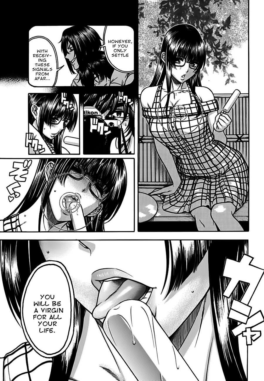 Boku Dake Shitteru Ichinomiya-san Chapter 10 page 17 - Chapter 10: Ichinomiya-san and the Photo Session 2