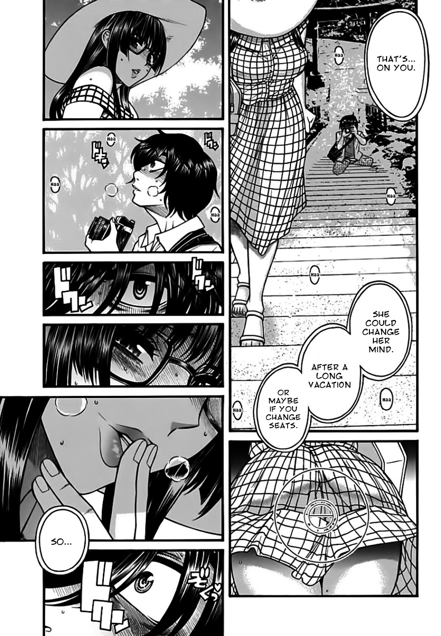 Boku Dake Shitteru Ichinomiya-san Chapter 10 page 19 - Chapter 10: Ichinomiya-san and the Photo Session 2