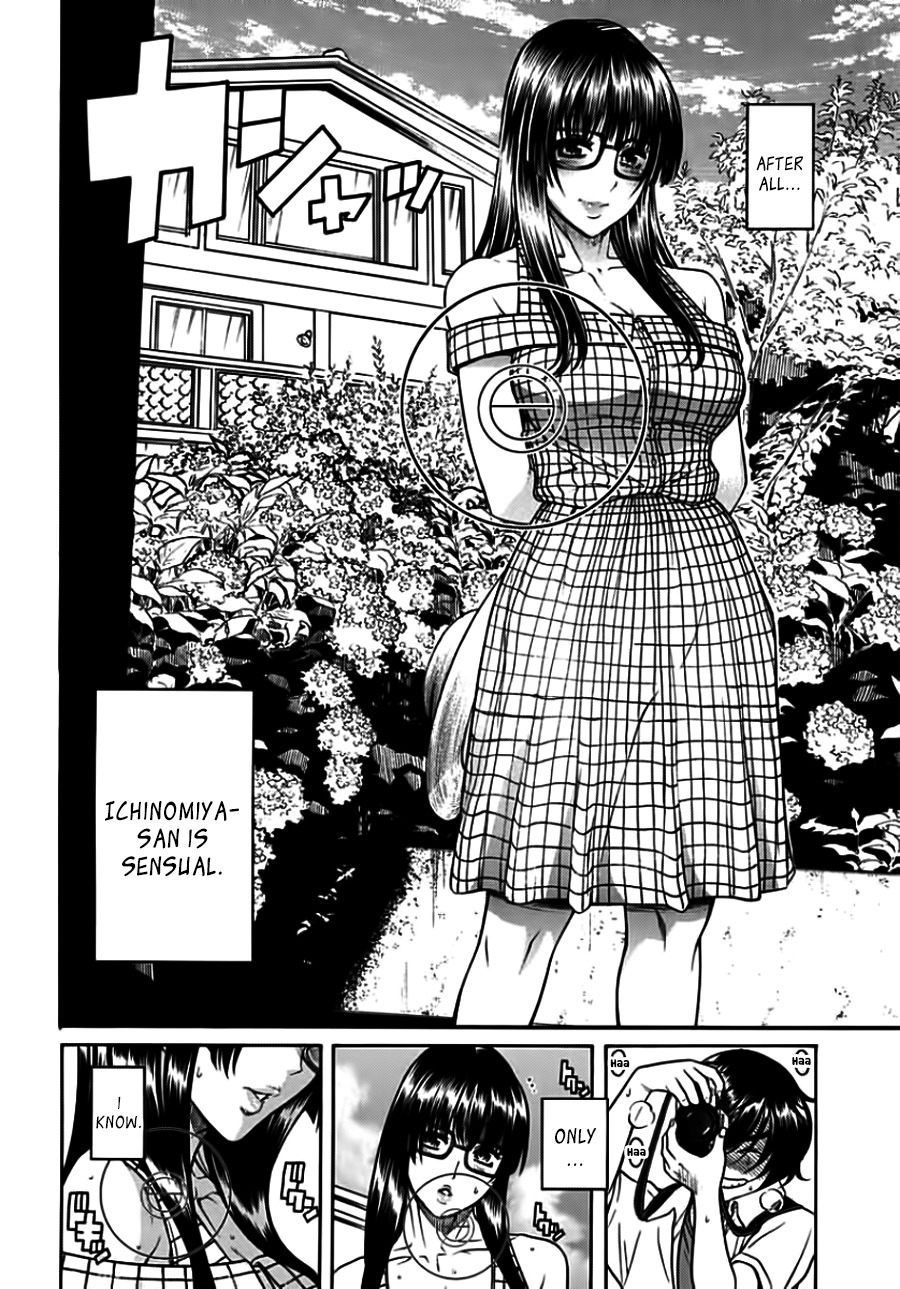 Boku Dake Shitteru Ichinomiya-san Chapter 10 page 2 - Chapter 10: Ichinomiya-san and the Photo Session 2