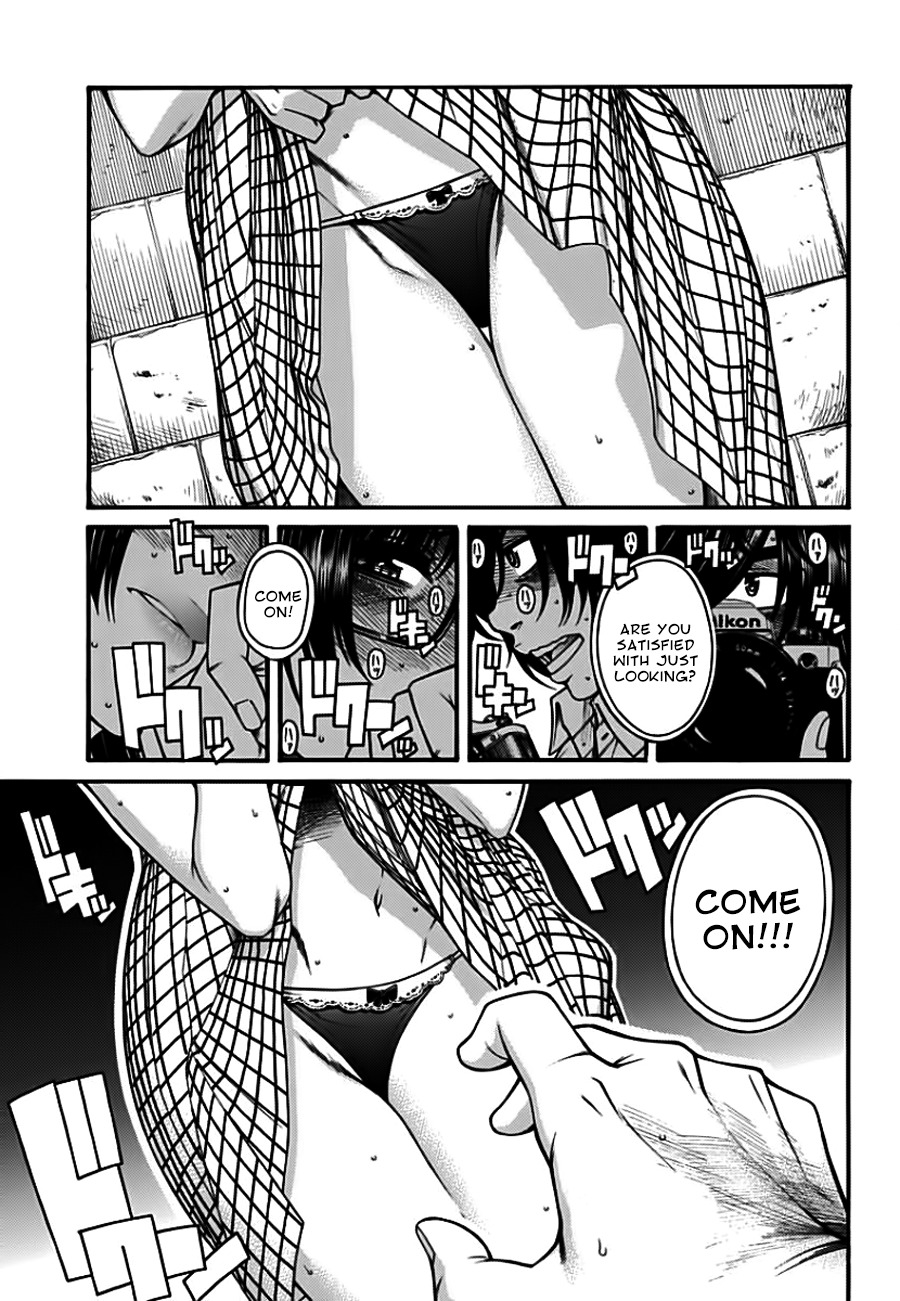 Boku Dake Shitteru Ichinomiya-san Chapter 10 page 21 - Chapter 10: Ichinomiya-san and the Photo Session 2