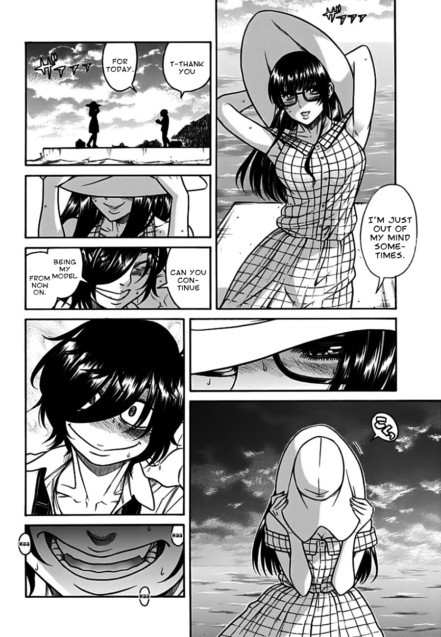 Boku Dake Shitteru Ichinomiya-san Chapter 10 page 24 - Chapter 10: Ichinomiya-san and the Photo Session 2