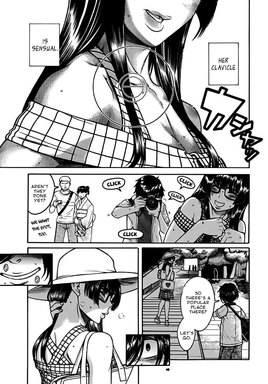 Boku Dake Shitteru Ichinomiya-san Chapter 10 page 3 - Chapter 10: Ichinomiya-san and the Photo Session 2
