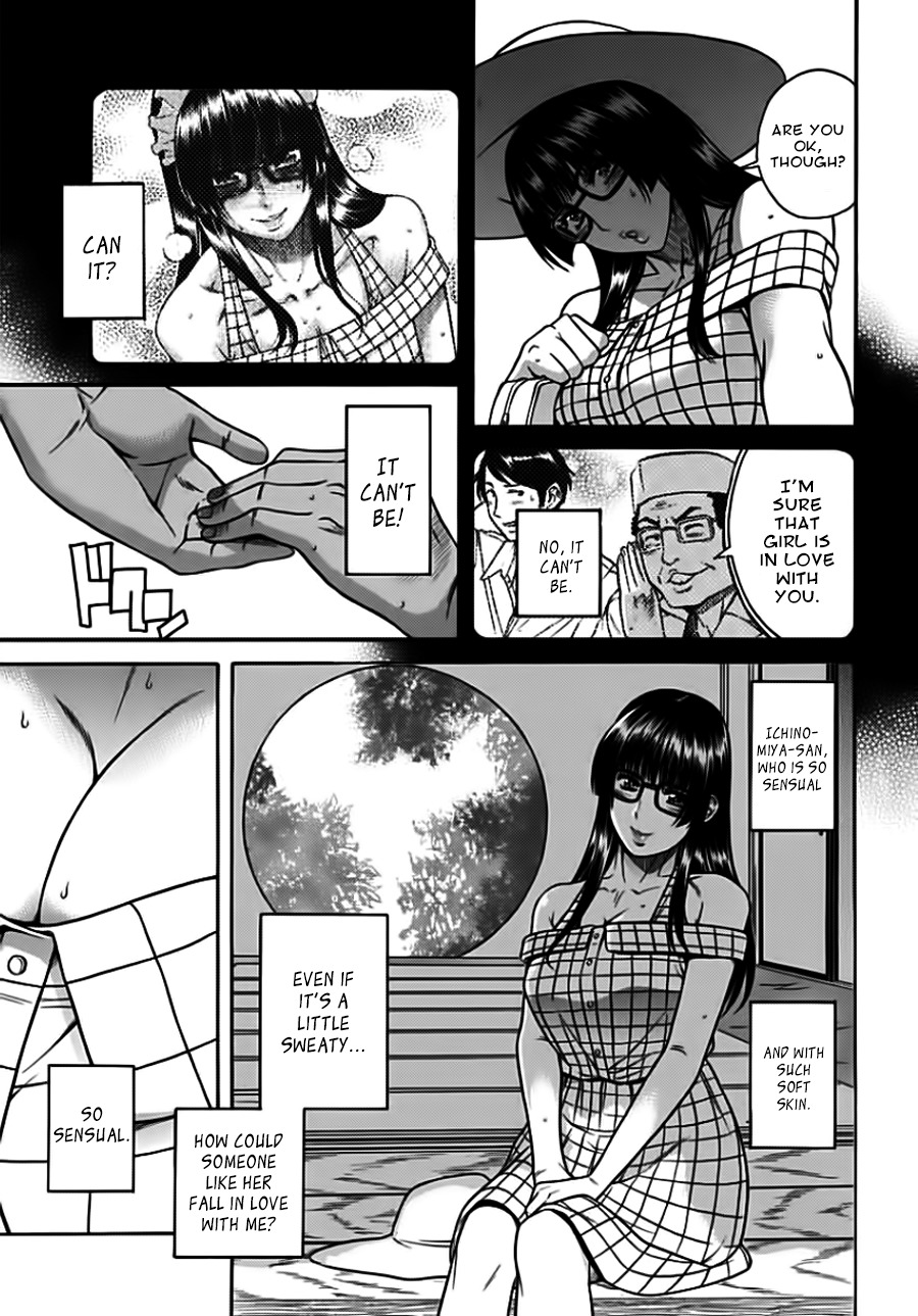 Boku Dake Shitteru Ichinomiya-san Chapter 10 page 5 - Chapter 10: Ichinomiya-san and the Photo Session 2