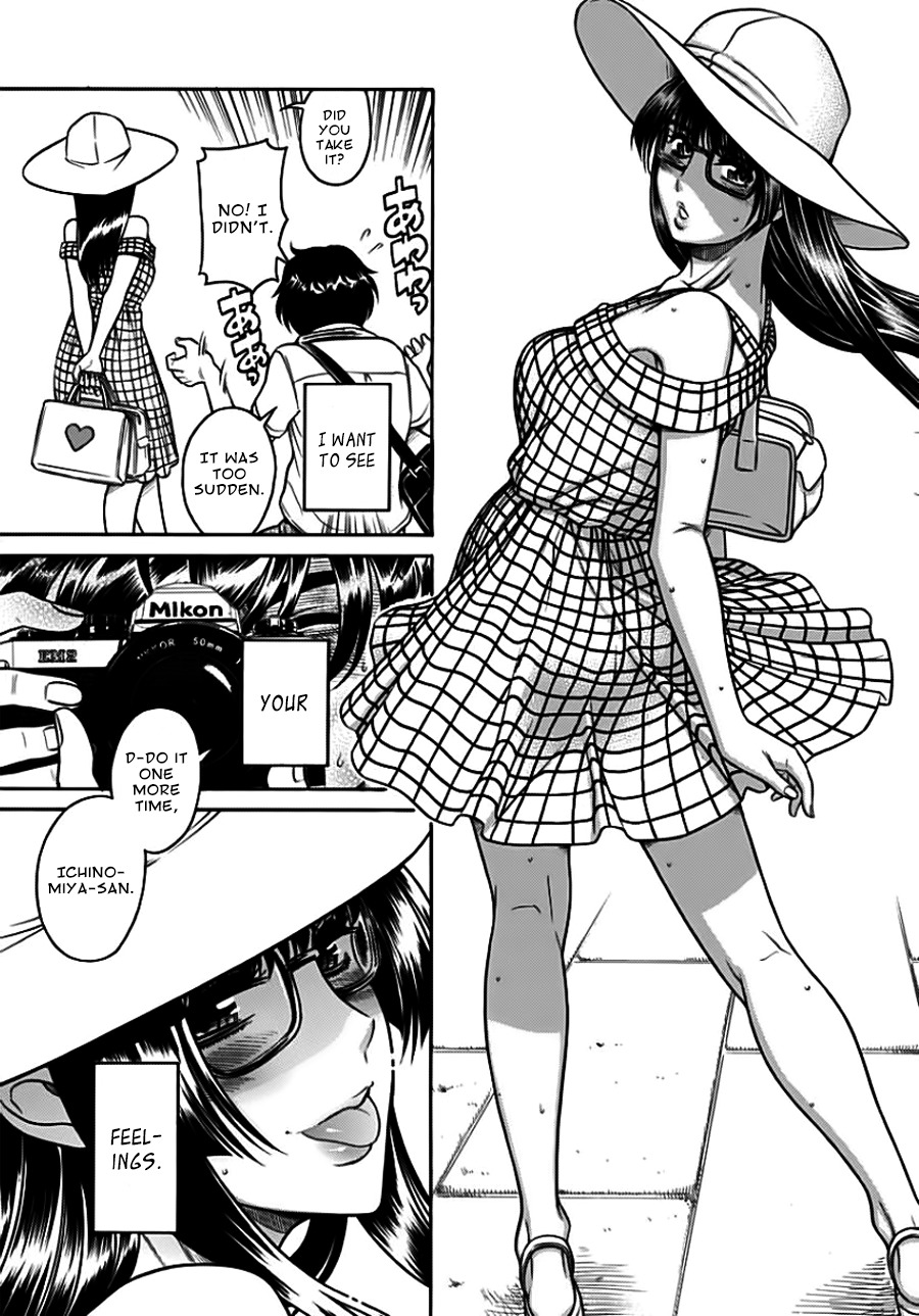 Boku Dake Shitteru Ichinomiya-san Chapter 10 page 7 - Chapter 10: Ichinomiya-san and the Photo Session 2