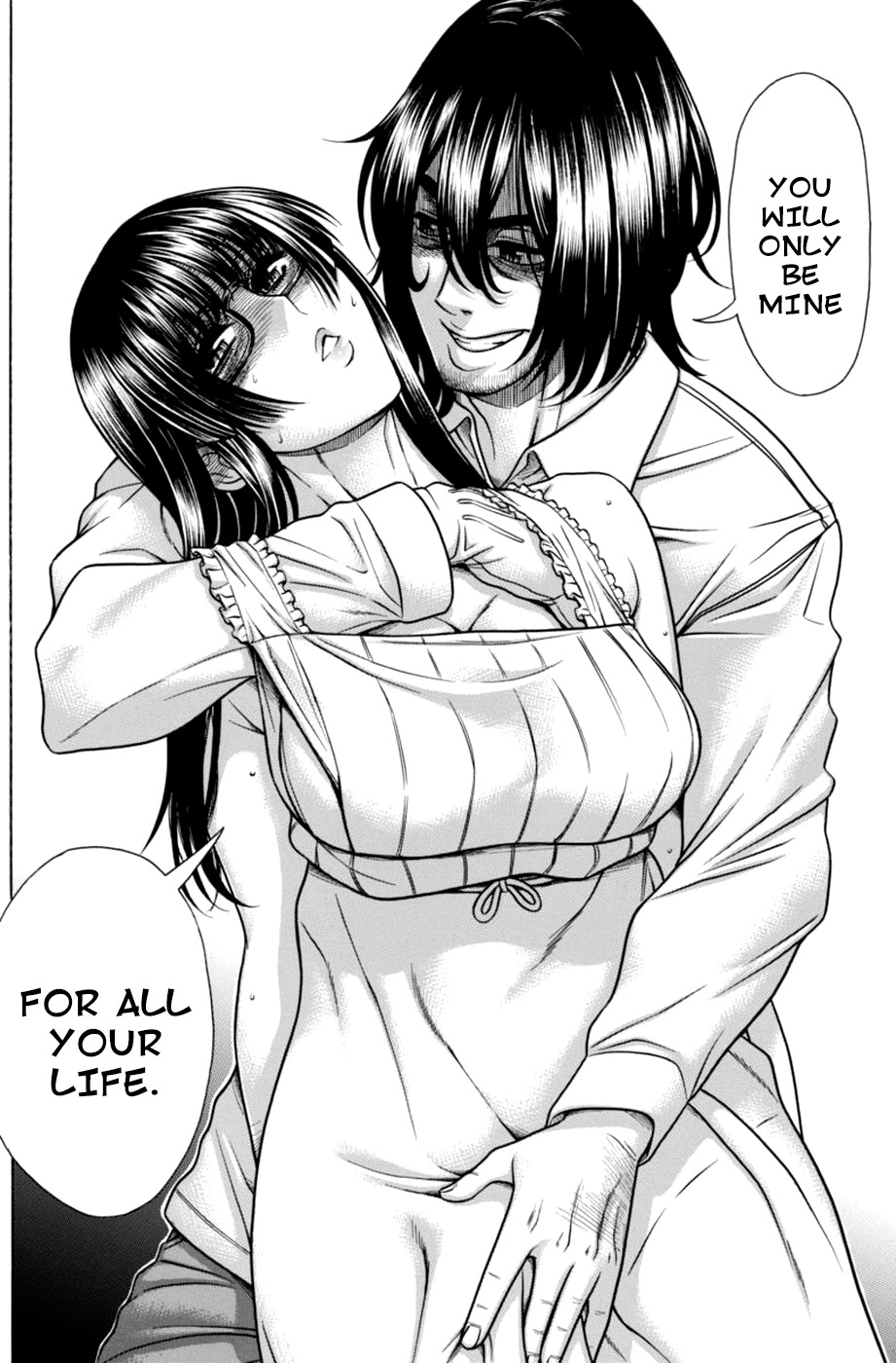 Boku Dake Shitteru Ichinomiya-san Chapter 11 page 12 - Chapter 11: Ichinomiya-san and her Unusual Environment