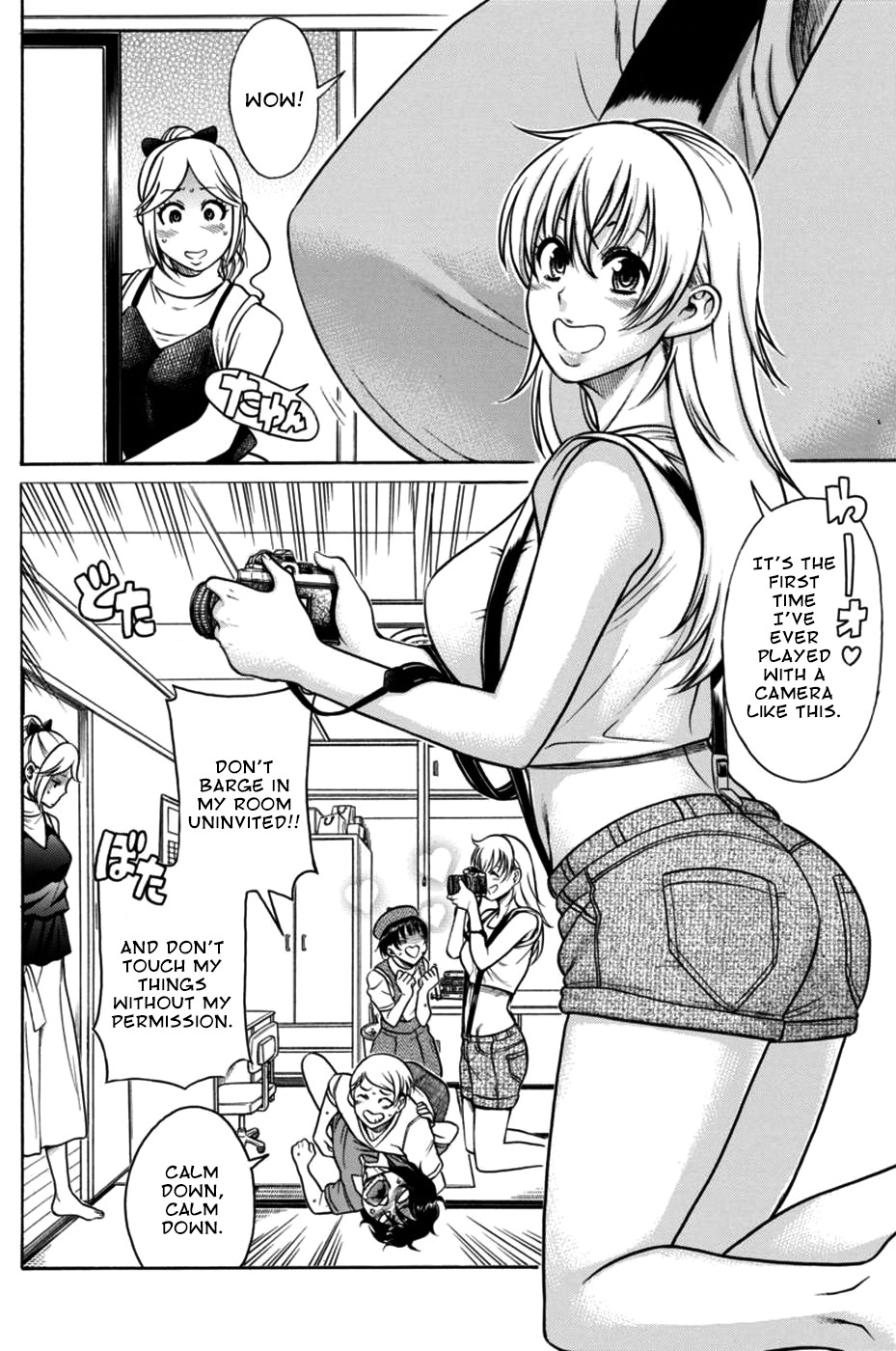Boku Dake Shitteru Ichinomiya-san Chapter 11 page 14 - Chapter 11: Ichinomiya-san and her Unusual Environment