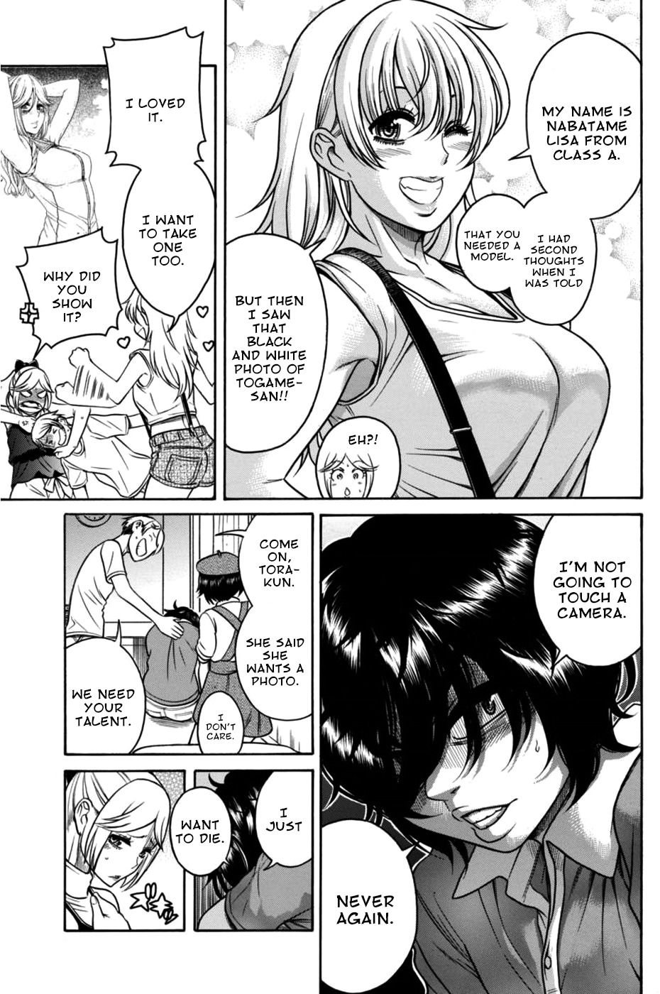 Boku Dake Shitteru Ichinomiya-san Chapter 11 page 15 - Chapter 11: Ichinomiya-san and her Unusual Environment