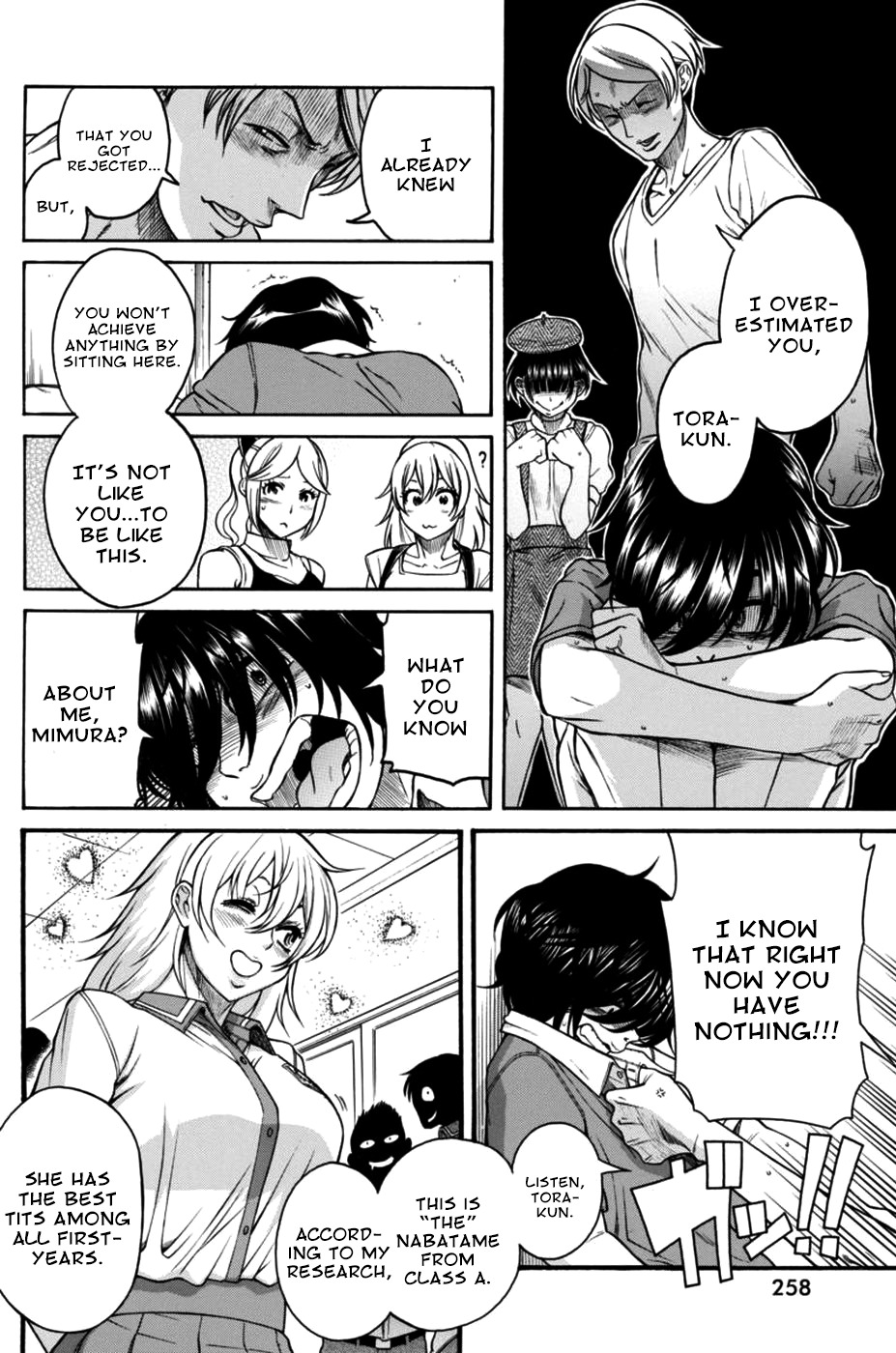 Boku Dake Shitteru Ichinomiya-san Chapter 11 page 16 - Chapter 11: Ichinomiya-san and her Unusual Environment