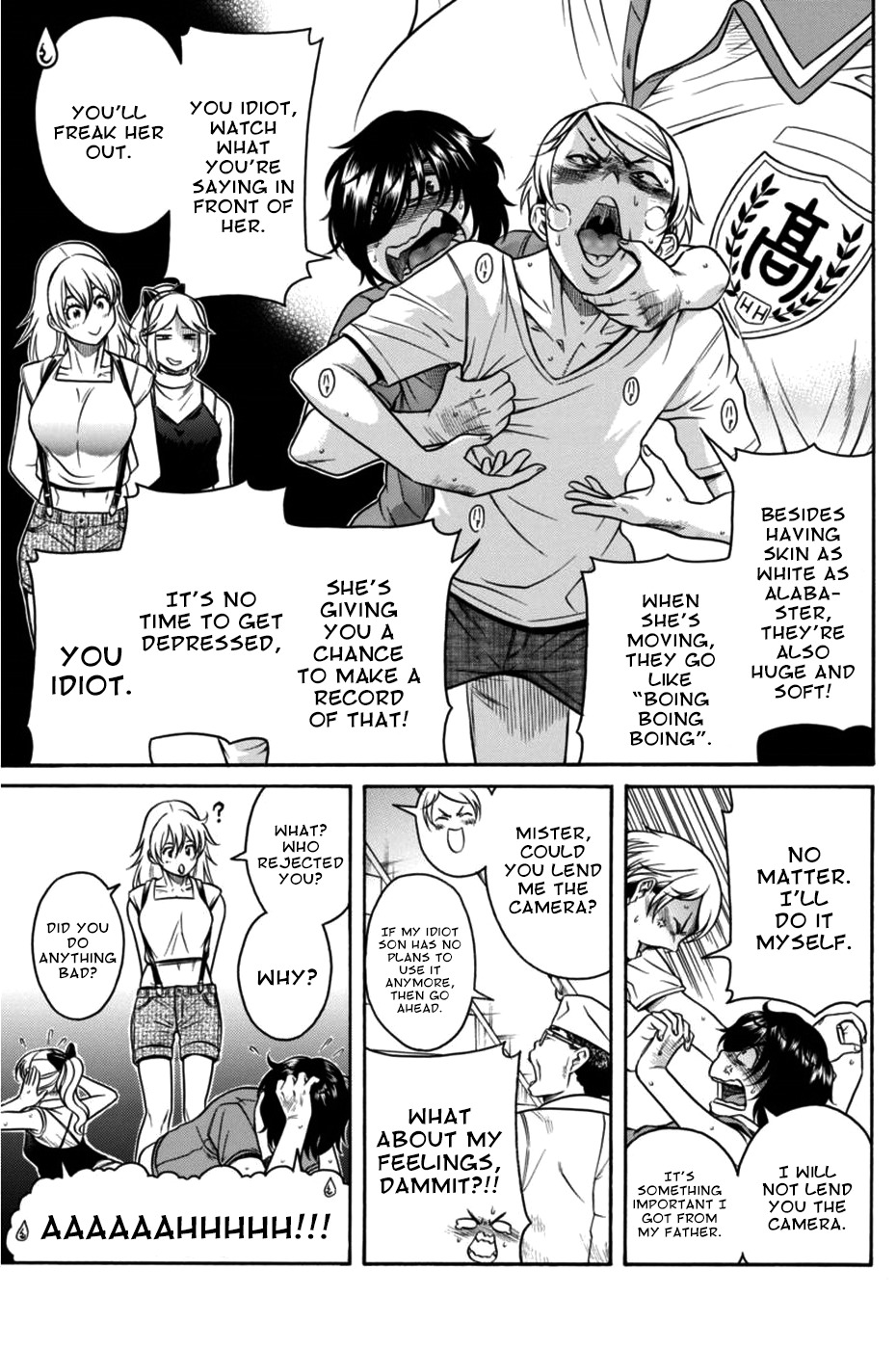 Boku Dake Shitteru Ichinomiya-san Chapter 11 page 17 - Chapter 11: Ichinomiya-san and her Unusual Environment