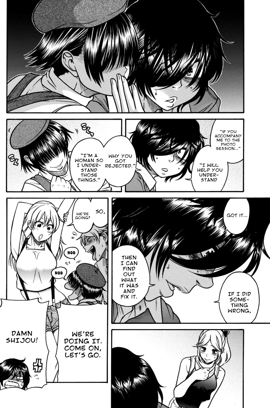 Boku Dake Shitteru Ichinomiya-san Chapter 11 page 18 - Chapter 11: Ichinomiya-san and her Unusual Environment
