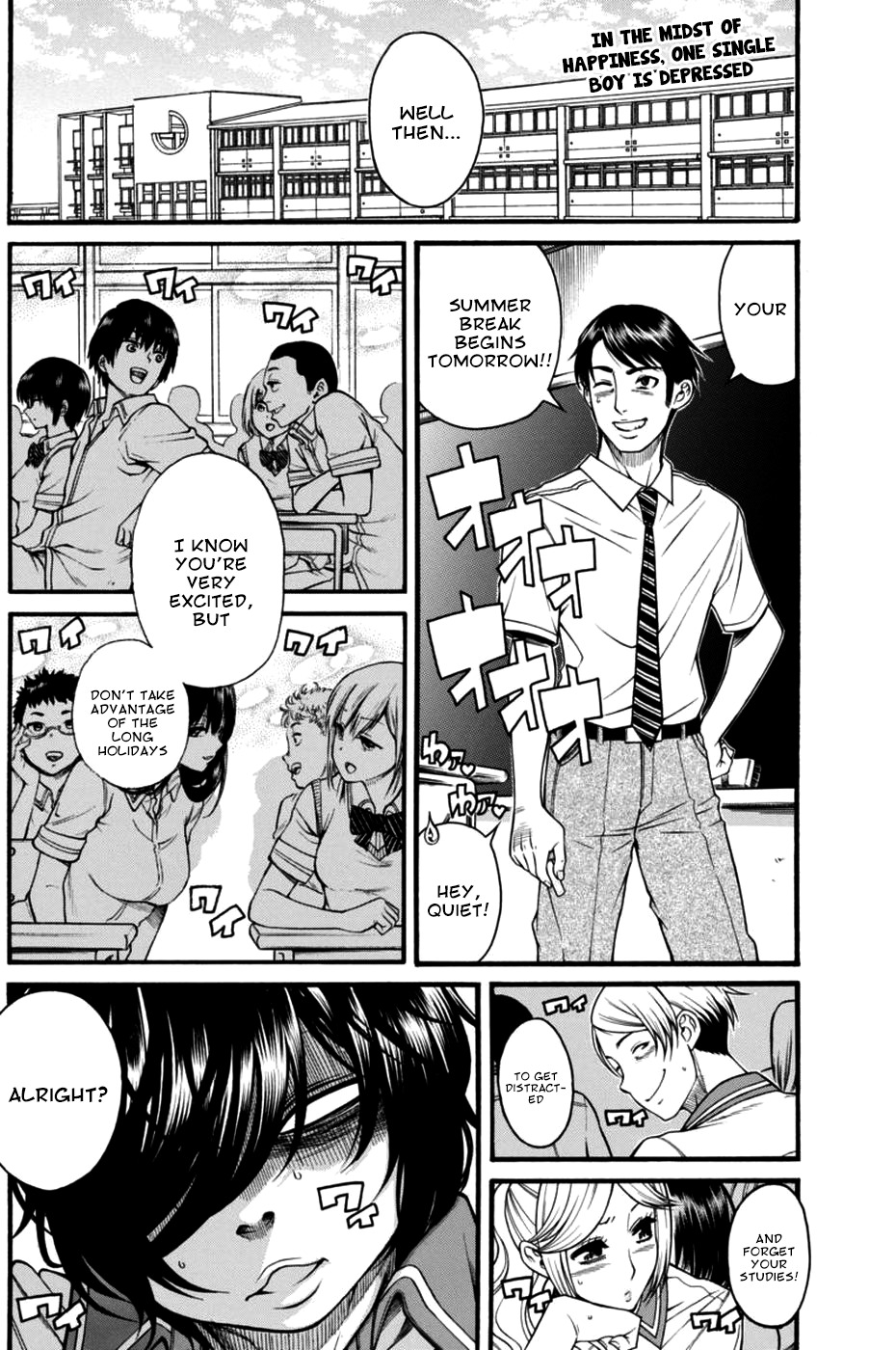 Boku Dake Shitteru Ichinomiya-san Chapter 11 page 2 - Chapter 11: Ichinomiya-san and her Unusual Environment
