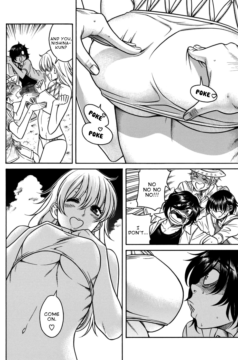 Boku Dake Shitteru Ichinomiya-san Chapter 11 page 25 - Chapter 11: Ichinomiya-san and her Unusual Environment