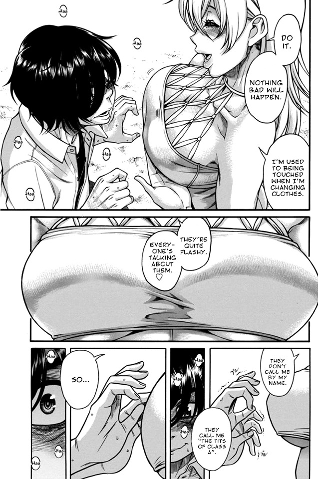 Boku Dake Shitteru Ichinomiya-san Chapter 11 page 26 - Chapter 11: Ichinomiya-san and her Unusual Environment