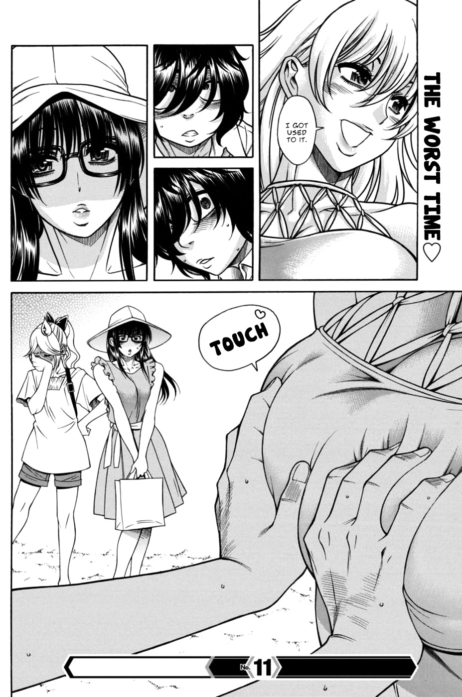 Boku Dake Shitteru Ichinomiya-san Chapter 11 page 27 - Chapter 11: Ichinomiya-san and her Unusual Environment