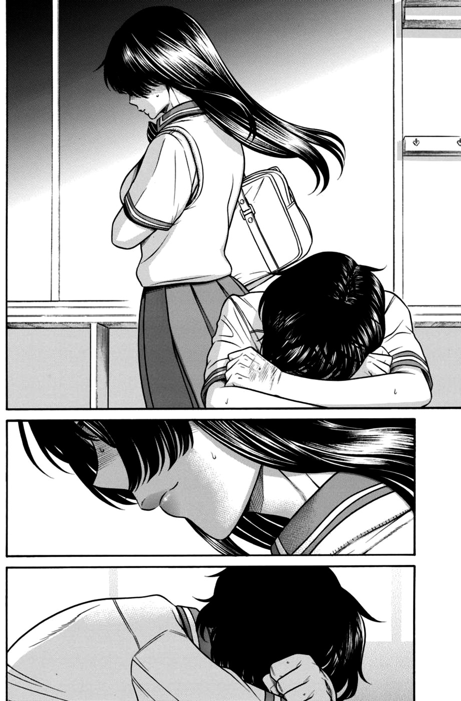 Boku Dake Shitteru Ichinomiya-san Chapter 11 page 4 - Chapter 11: Ichinomiya-san and her Unusual Environment