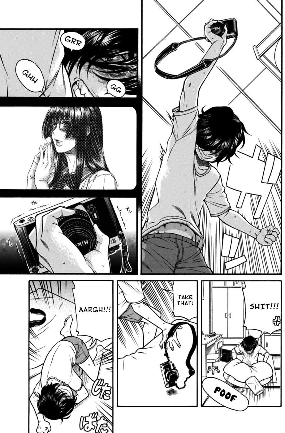 Boku Dake Shitteru Ichinomiya-san Chapter 11 page 7 - Chapter 11: Ichinomiya-san and her Unusual Environment