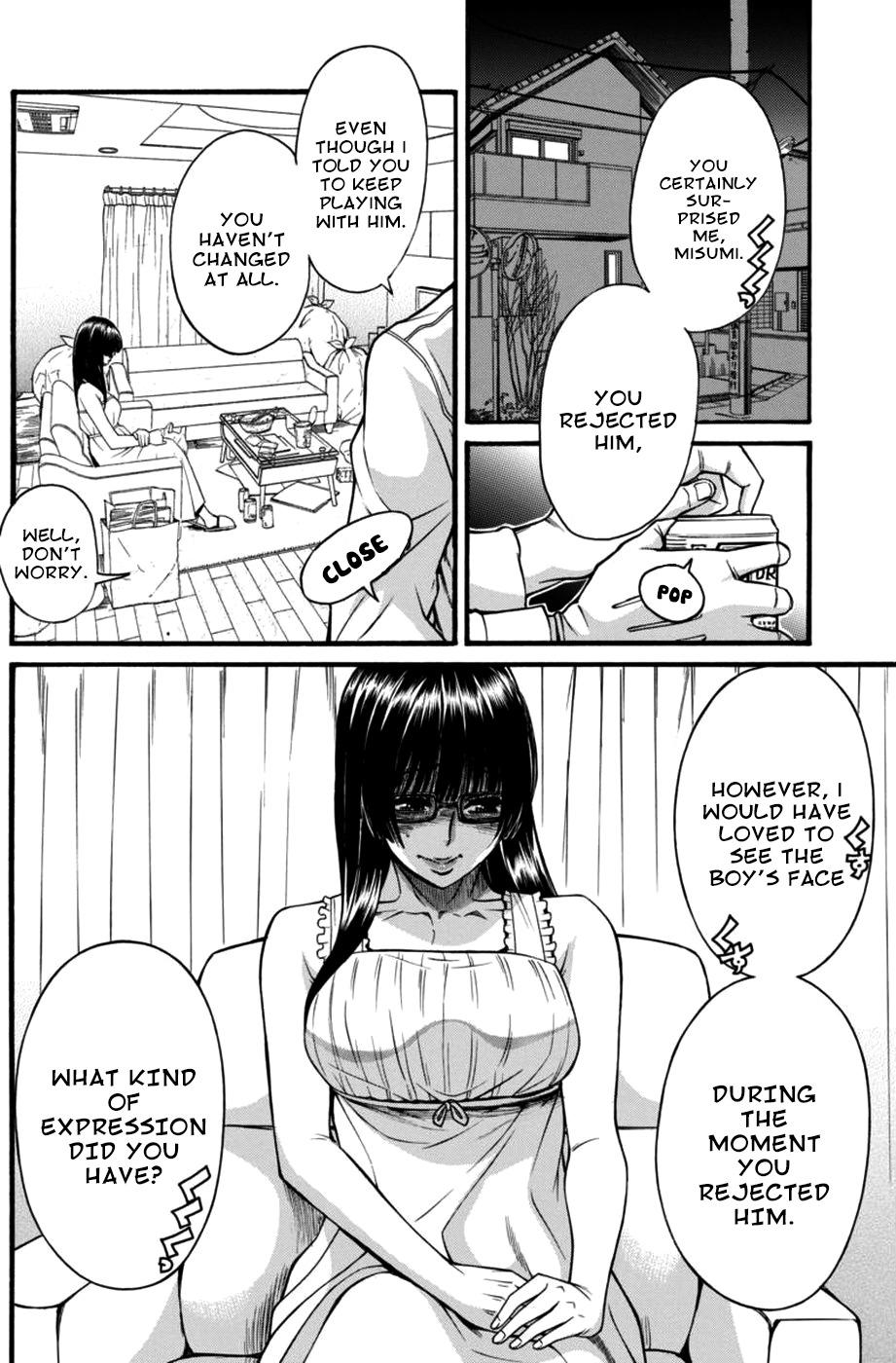 Boku Dake Shitteru Ichinomiya-san Chapter 11 page 8 - Chapter 11: Ichinomiya-san and her Unusual Environment