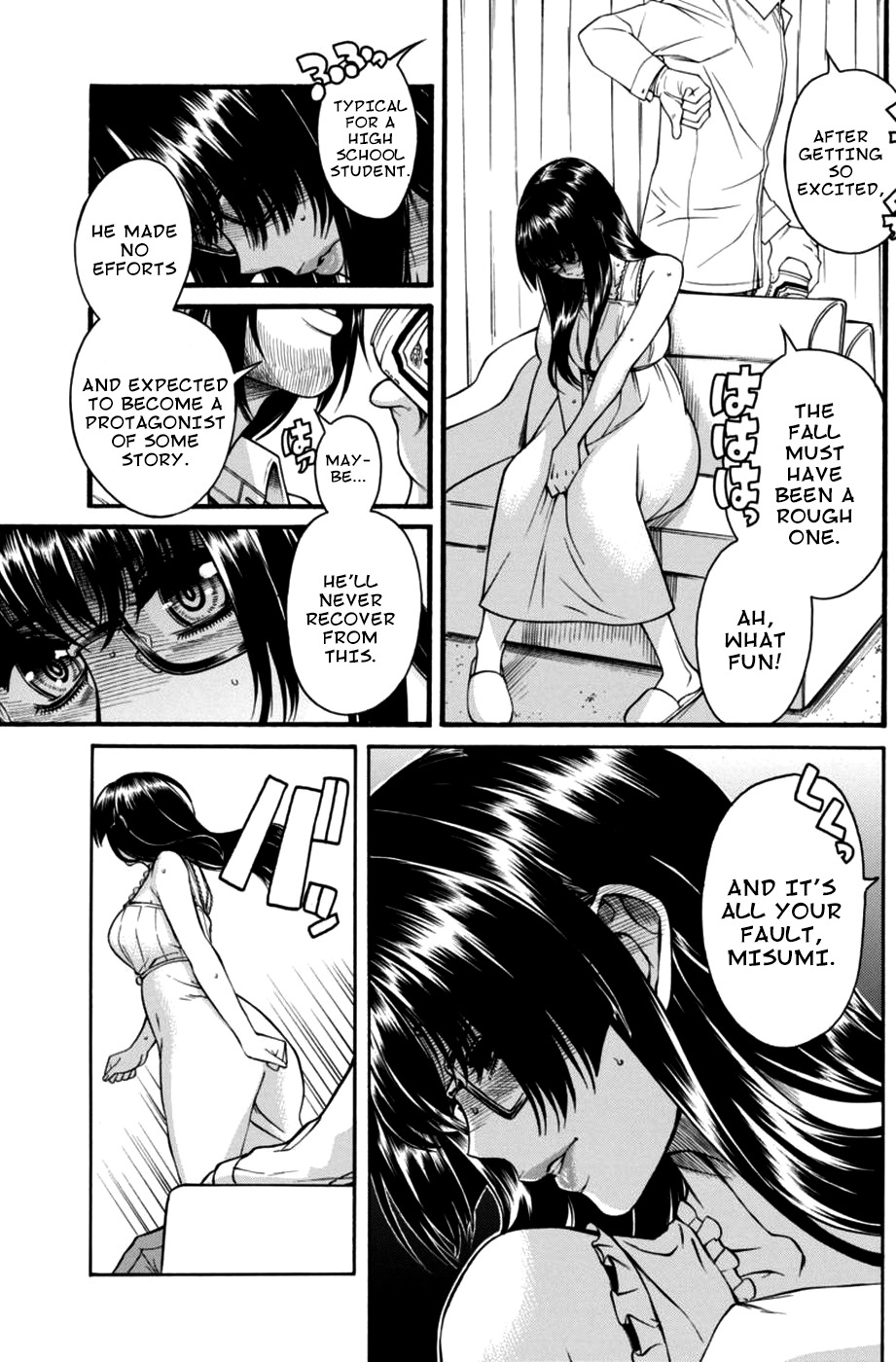 Boku Dake Shitteru Ichinomiya-san Chapter 11 page 9 - Chapter 11: Ichinomiya-san and her Unusual Environment