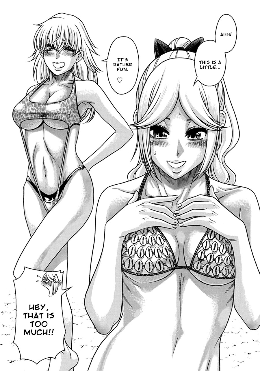 Boku Dake Shitteru Ichinomiya-san Chapter 12.5 page 2 - Chapter 12.5: After the Swimsuit Photo Session