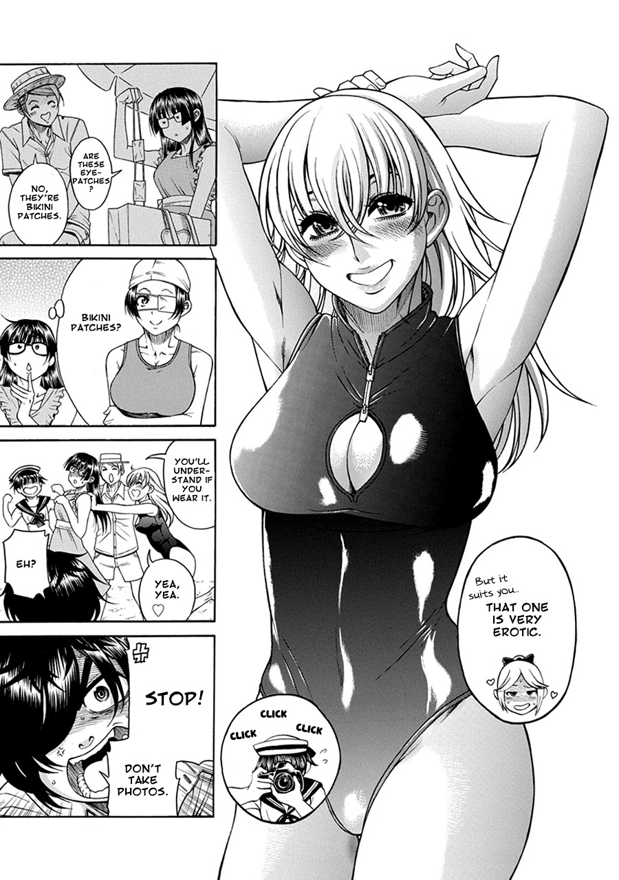 Boku Dake Shitteru Ichinomiya-san Chapter 12.5 page 4 - Chapter 12.5: After the Swimsuit Photo Session