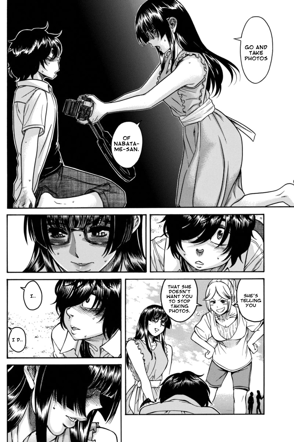 Boku Dake Shitteru Ichinomiya-san Chapter 12 page 10 - Chapter 12: Ichinomiya-san and a Sincere Conversation
