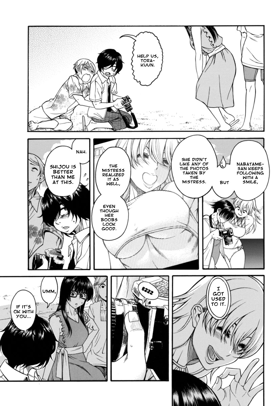 Boku Dake Shitteru Ichinomiya-san Chapter 12 page 13 - Chapter 12: Ichinomiya-san and a Sincere Conversation