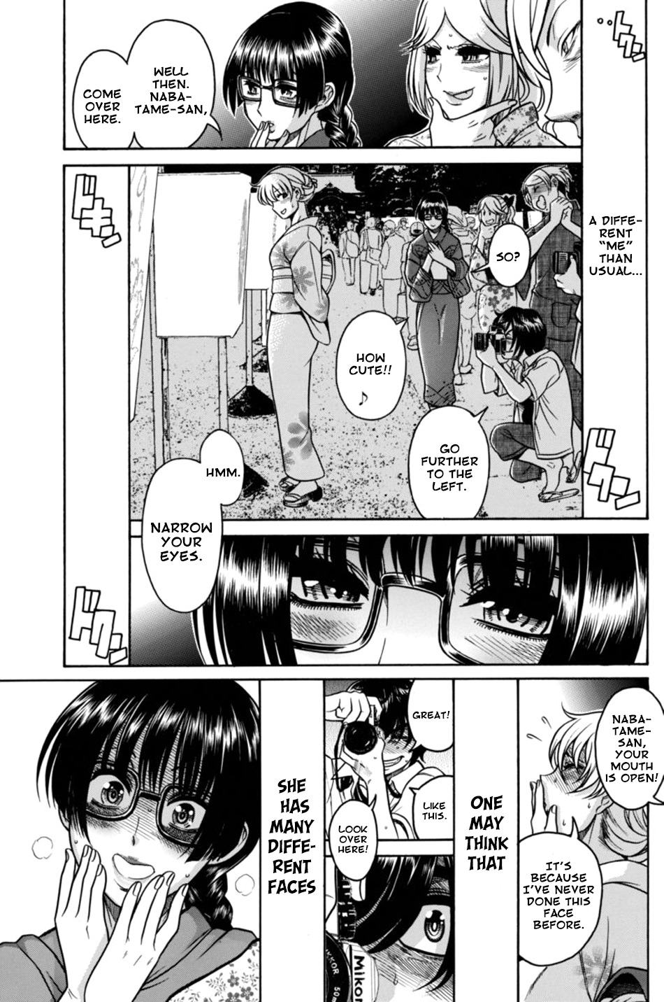 Boku Dake Shitteru Ichinomiya-san Chapter 12 page 19 - Chapter 12: Ichinomiya-san and a Sincere Conversation