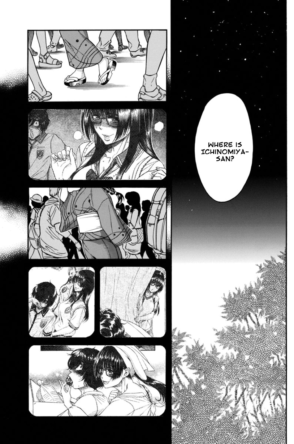 Boku Dake Shitteru Ichinomiya-san Chapter 12 page 23 - Chapter 12: Ichinomiya-san and a Sincere Conversation