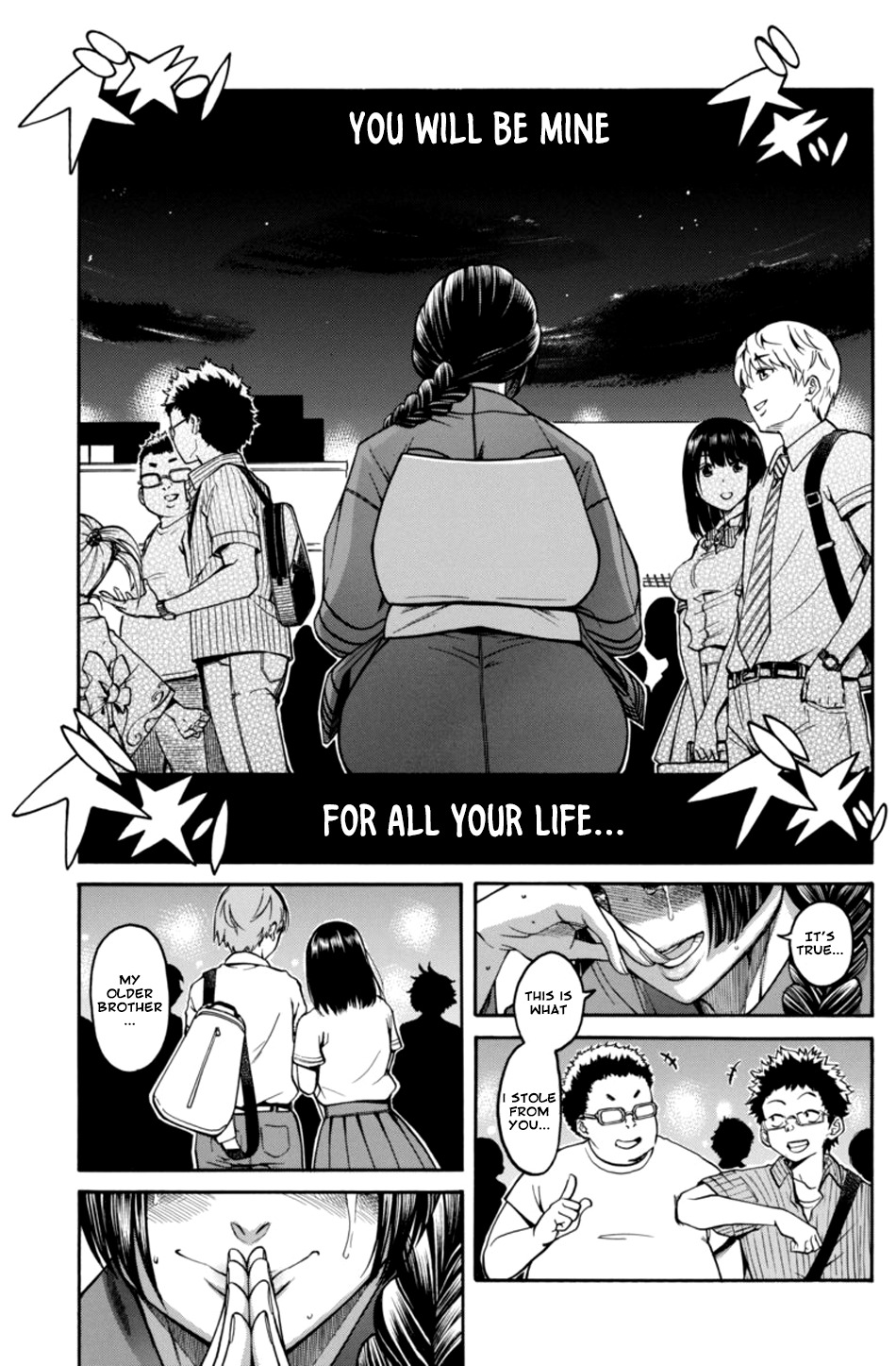 Boku Dake Shitteru Ichinomiya-san Chapter 12 page 25 - Chapter 12: Ichinomiya-san and a Sincere Conversation