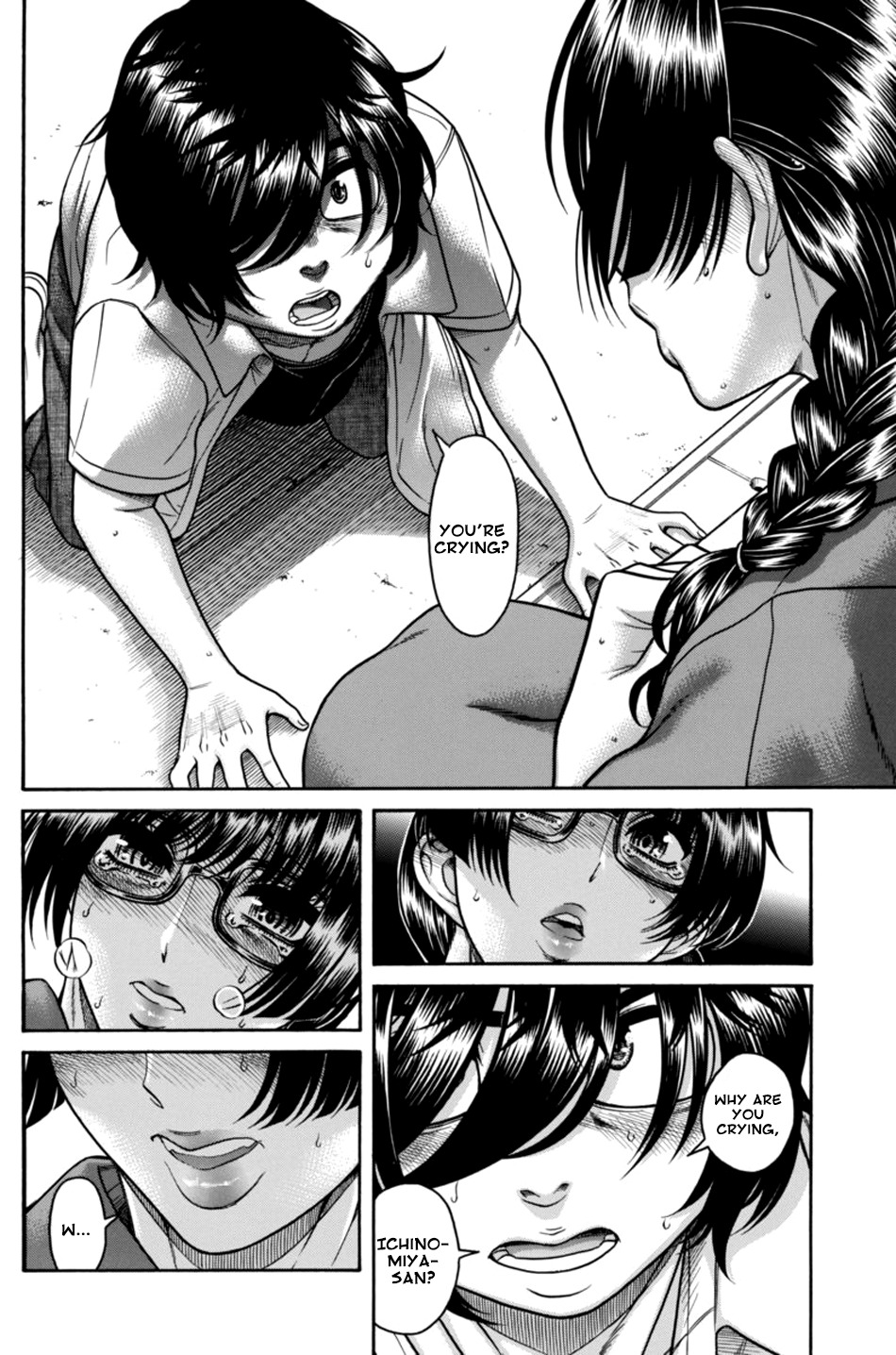 Boku Dake Shitteru Ichinomiya-san Chapter 12 page 26 - Chapter 12: Ichinomiya-san and a Sincere Conversation