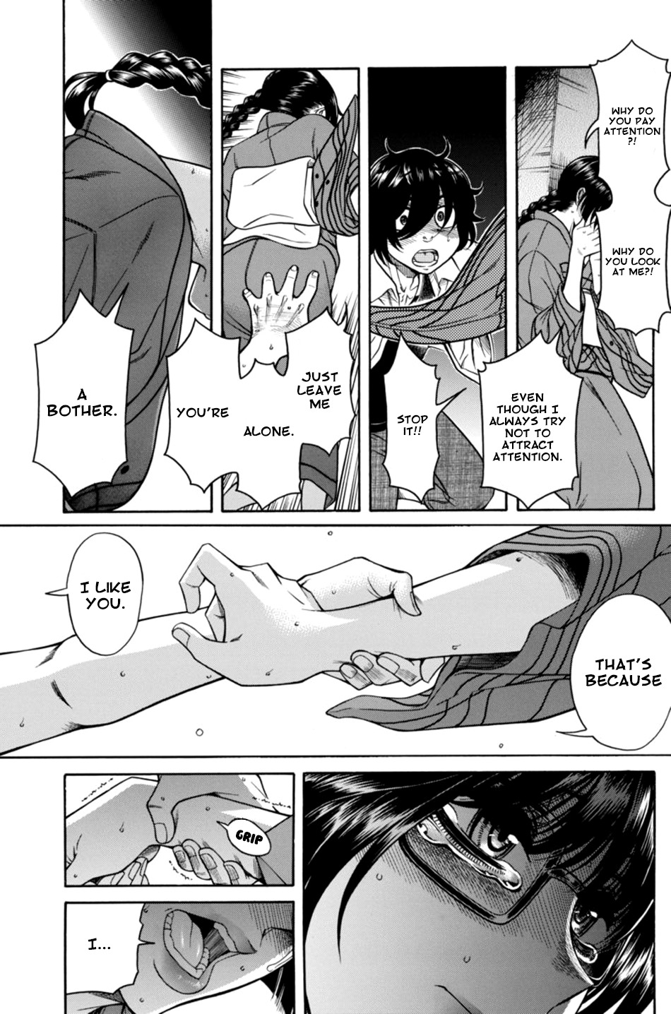 Boku Dake Shitteru Ichinomiya-san Chapter 12 page 27 - Chapter 12: Ichinomiya-san and a Sincere Conversation