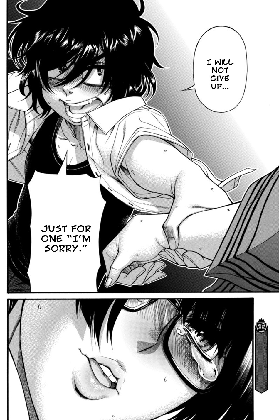 Boku Dake Shitteru Ichinomiya-san Chapter 12 page 28 - Chapter 12: Ichinomiya-san and a Sincere Conversation