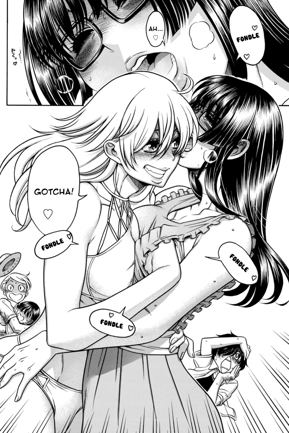 Boku Dake Shitteru Ichinomiya-san Chapter 12 page 4 - Chapter 12: Ichinomiya-san and a Sincere Conversation